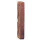  20x7x2cm
